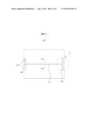 ANTENNA HAVING BROAD BANDWIDTH AND HIGH RADIATION EFFICIENCY diagram and image