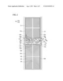 LIQUID CRYSTAL DISPLAY diagram and image