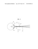 OPTICAL TOMOGRAPHIC APPARATUS AND CONTROL METHOD THEREOF diagram and image