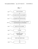 OPTICAL TOMOGRAPHIC APPARATUS AND CONTROL METHOD THEREOF diagram and image