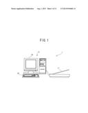 IMAGE READING DEVICE diagram and image