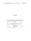 IMAGE READING DEVICE diagram and image