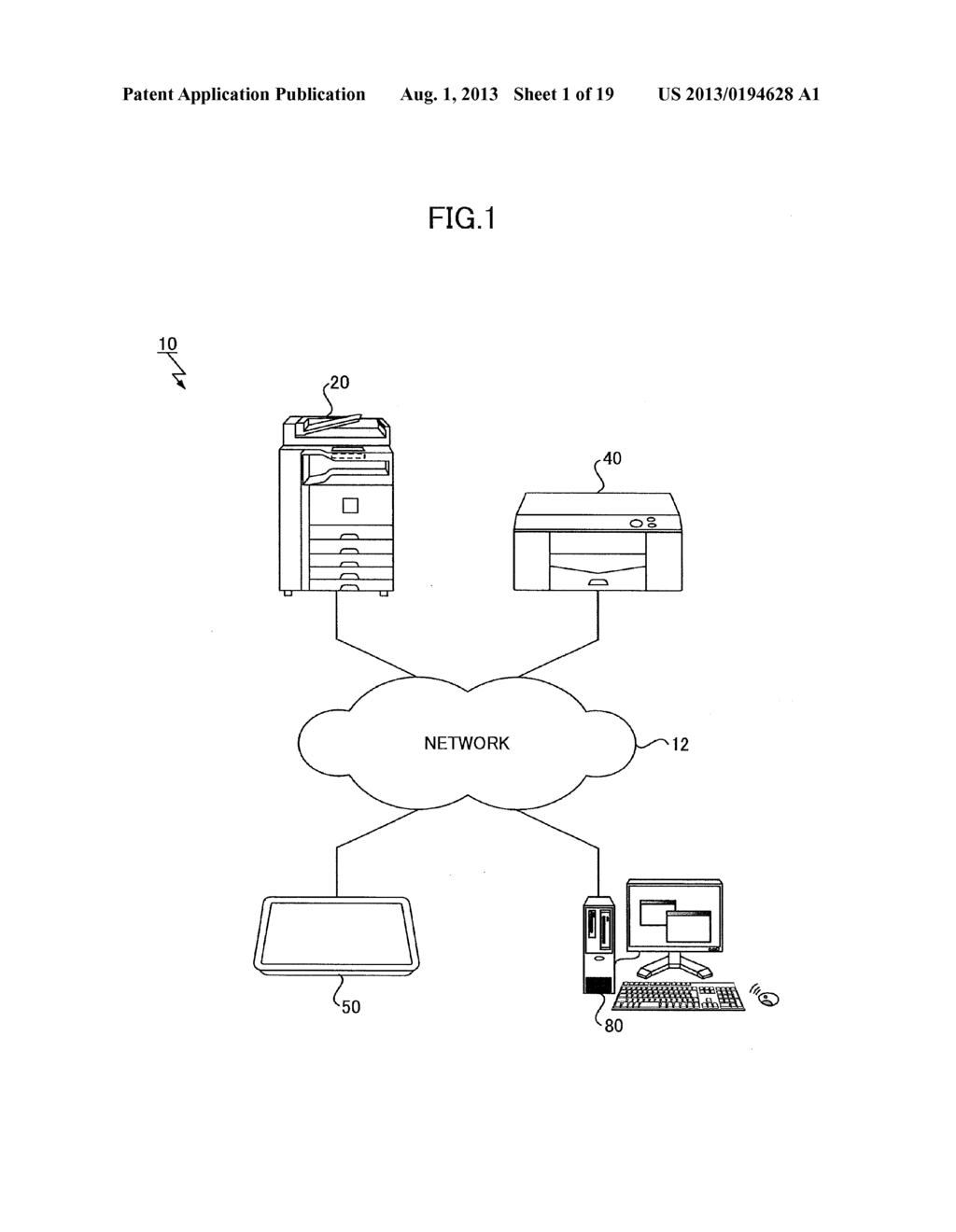 IMAGE PROCESSING SYSTEM, INFORMATION TERMINAL APPARATUS, IMAGE DISPLAYING     METHOD, AND PROGRAM - diagram, schematic, and image 02