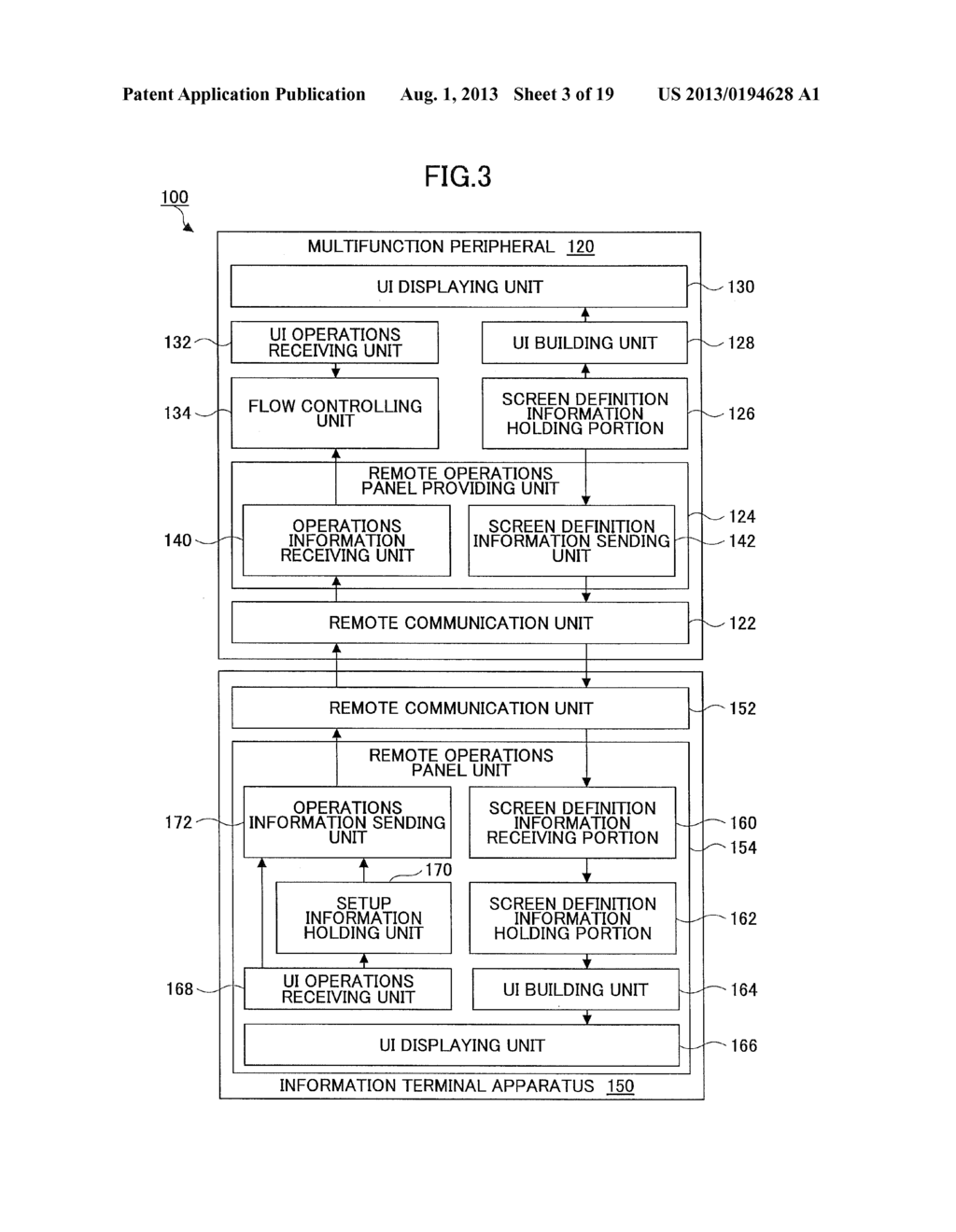 IMAGE PROCESSING SYSTEM, INFORMATION TERMINAL APPARATUS, IMAGE DISPLAYING     METHOD, AND PROGRAM - diagram, schematic, and image 04