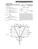 LIGHT SOURCE DEVICE diagram and image