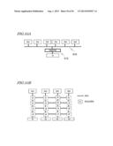 ROUTER, METHOD FOR CONTROLLING ROUTER, AND PROGRAM diagram and image