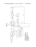 ACTIVE VIBRATION NOISE CONTROL DEVICE diagram and image