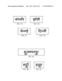 LOWER MODIFIER DETECTION AND EXTRACTION FROM DEVANAGARI TEXT IMAGES TO     IMPROVE OCR PERFORMANCE diagram and image