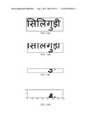 LOWER MODIFIER DETECTION AND EXTRACTION FROM DEVANAGARI TEXT IMAGES TO     IMPROVE OCR PERFORMANCE diagram and image