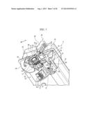 IMAGE FORMING APPARATUS AND TONER CASE diagram and image