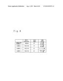 REAMER AND HOLE PROCESSING METHOD diagram and image