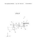 TRANSMISSION MECHANISM, SUBSTRATE POSITIONING DEVICE AND ROBOT diagram and image