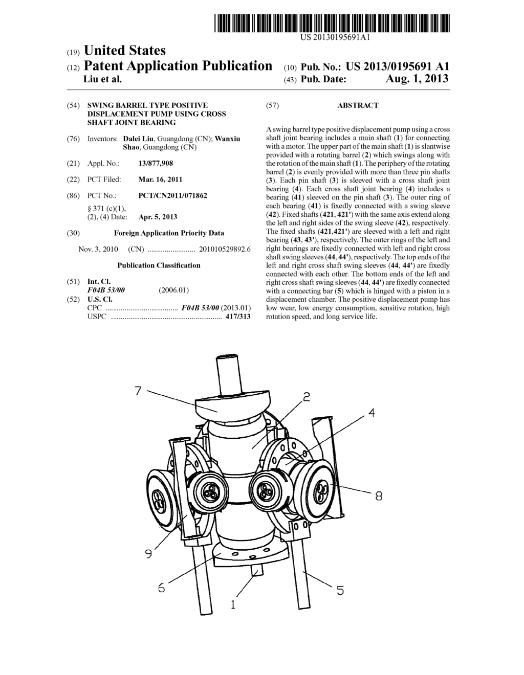 Swing Barrel Type Positive Displacement Pump Using Cross Shaft Joint     Bearing - diagram, schematic, and image 01