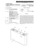 SEALED BATTERY diagram and image