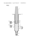 SYRINGE FOR PREFILLED SYRINGE diagram and image