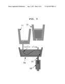 METHOD FOR PREDICTING DEGREE OF CONTAMINATION OF MOLTEN STEEL DURING LADLE     EXCHANGE diagram and image