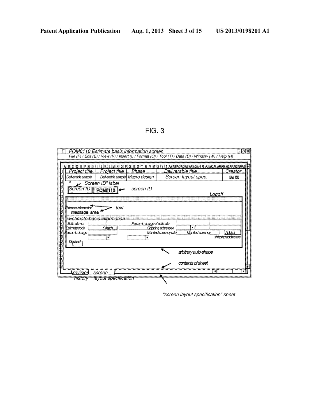 Specification Document Check Method, Program, and System - diagram, schematic, and image 04