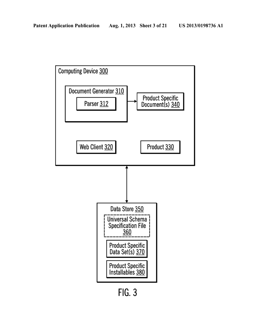 SCHEMA SPECIFICATION TO IMPROVE  PRODUCT CONSUMABILITY ON INSTALLATION,     CONFIGURATION, AND/OR UN-INSTALLATION ACTIVITY - diagram, schematic, and image 04