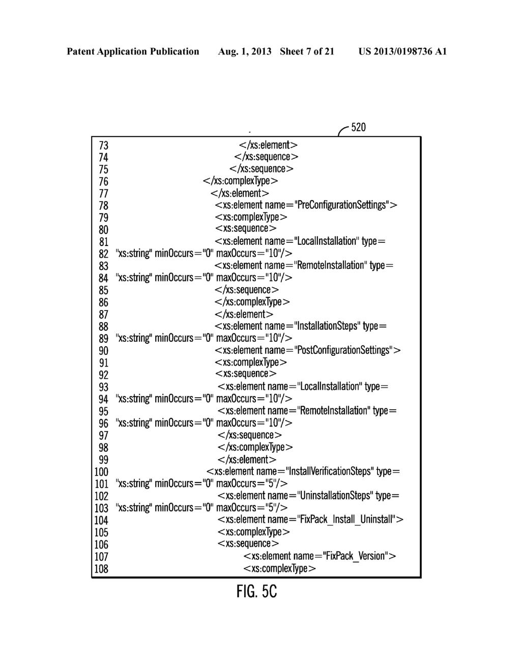 SCHEMA SPECIFICATION TO IMPROVE  PRODUCT CONSUMABILITY ON INSTALLATION,     CONFIGURATION, AND/OR UN-INSTALLATION ACTIVITY - diagram, schematic, and image 08