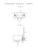 Conveying System and Converying Method diagram and image