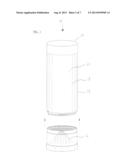 Essence Extracting Drinking Vessel diagram and image