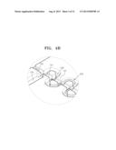 ELECTROMAGNETIC WAVE OSCILLATOR HAVING MULTI-TUNNEL AND ELECTROMAGNETIC     WAVE GENERATING APPARATUS INCLUDING THE ELECTROMAGNETIC WAVE OSCILLATOR diagram and image