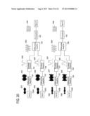 POSITION SENSOR diagram and image