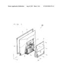 IMAGE DISPLAY DEVICE diagram and image