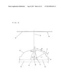 BACKLIGHT DEVICE, LIQUID CRYSTAL DISPLAY APPARATUS, AND LENS diagram and image