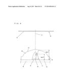 BACKLIGHT DEVICE, LIQUID CRYSTAL DISPLAY APPARATUS, AND LENS diagram and image