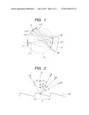 SPECTROMETER AND IMAGE FORMING APPARATUS HAVING THE SAME diagram and image