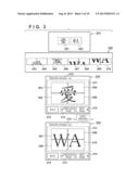 IMAGE FORMING APPARATUS, CONTROL METHOD THEREOF, AND STORAGE MEDIUM diagram and image