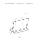 FLAT CABLE ARRANGING STRUCTURE AND SLIDER ELECTRONIC APPARATUS THEREWITH diagram and image