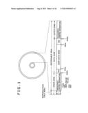 RECORDABLE OPTICAL DISC, RECORDING DEVICE, AND RECORDING METHOD diagram and image