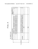 RECORDABLE OPTICAL DISC, RECORDING DEVICE, AND RECORDING METHOD diagram and image