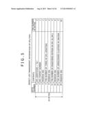 RECORDABLE OPTICAL DISC, RECORDING DEVICE, AND RECORDING METHOD diagram and image