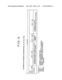 RECORDABLE OPTICAL DISC, RECORDING DEVICE, AND RECORDING METHOD diagram and image