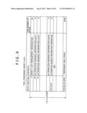 RECORDABLE OPTICAL DISC, RECORDING DEVICE, AND RECORDING METHOD diagram and image