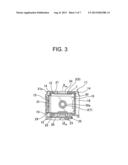 LOCKING STRUCTURE OF SCREW FASTENING BLOCK diagram and image