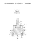 LOCKING STRUCTURE OF SCREW FASTENING BLOCK diagram and image