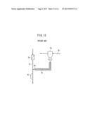 IN-VEHICLE FUEL CELL SYSTEM diagram and image