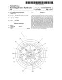 FULL-ROLLER TRANSMISSION STRUCTURE diagram and image