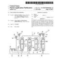 MULTI-SPEED TRANSMISSION diagram and image