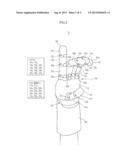 WEARABLE ROBOT AND TEACHING METHOD OF MOTION USING THE SAME diagram and image