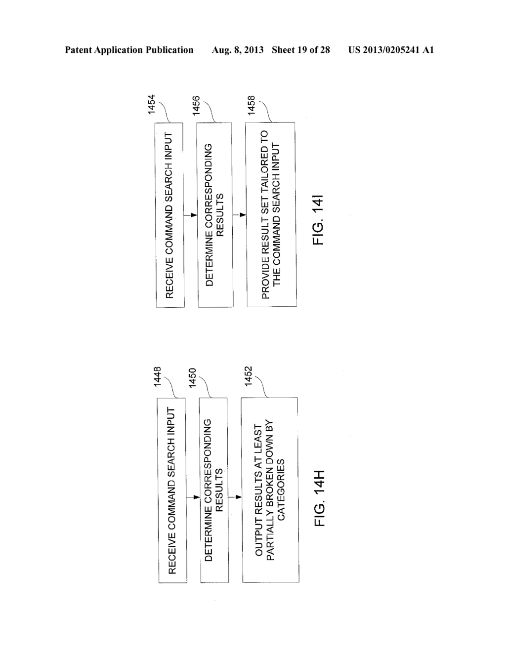 SEARCHING COMMAND ENHANCEMENTS - diagram, schematic, and image 20