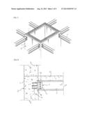 Structure For Constructing a High-Rise Building Having a Reinforced     Concrete Structure Including a Steel Frame diagram and image