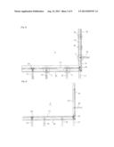 Structure For Constructing a High-Rise Building Having a Reinforced     Concrete Structure Including a Steel Frame diagram and image