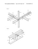 Structure For Constructing a High-Rise Building Having a Reinforced     Concrete Structure Including a Steel Frame diagram and image