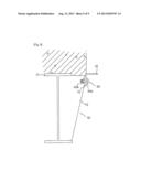 Structure For Constructing a High-Rise Building Having a Reinforced     Concrete Structure Including a Steel Frame diagram and image