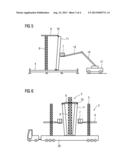 ASSEMBLY RIG FOR ASSEMBLING A WIND TURBINE TOWER OR WIND TURBINE TOWER     SECTIONS AND A RESPECTIVE METHOD diagram and image